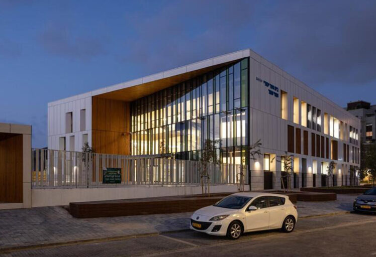 Glil-Yam-Educational-Campus-Herzilya İsrail
