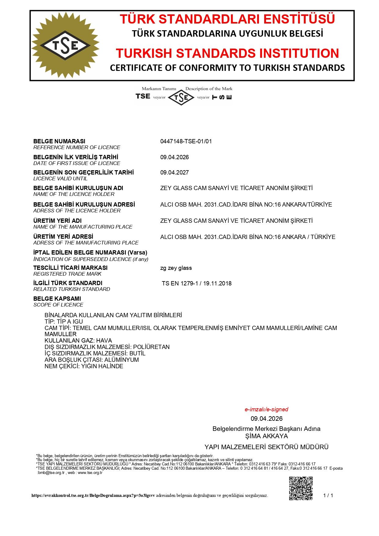 2026 Insulating Glass Authorised Manufacturer Certificate